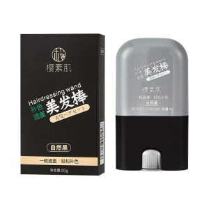 🔥ปกปิดผมหงอก 🔥ปกปิดผมขาวด้วยแท่งย้อมผมสามสี/แท่งย้อมผมแบบใช้แล้วทิ้ง/แชมพูย้อมผม/กันน้ำ หวีย้อมผม /hair dye stick ป้องกันเหงื่อวางให้กว้างขึ้นง่ายและสะดวก /ปกปิดผมหงอกหวีย้อมผมอุปกรณ์ทําผม