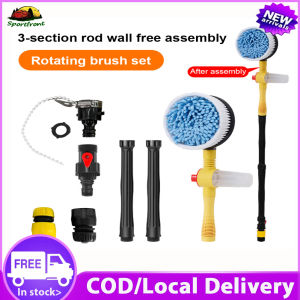 [Local Delivery] Car Rotary Wash Brush Long Handle Wash Foam Brush Adjustable Automatic Rotating Brushes 360 Degree Chenille for Vehicle Cleaning Maintenance