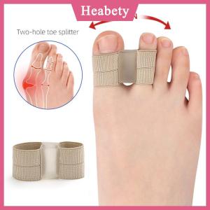 Heabety 1PC chăm sóc bàn chân công cụ Silicone Toe spreader separator bunion hallux valgus Corrector ngón tay cái chỉnh sửa ngón tay cái ép