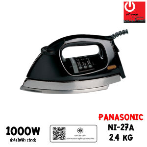 Panasonic เตารีดไฟฟ้าแบบแห้ง น้ำหนัก 2.45 กก. ป้องกันไฟฟ้าลัดวงจร รุ่น NI-27A
