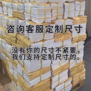 [Cabbage Paper]Vegetable Fruit Wrapping Paper Mg Tissue Paper Wrapping Paper17G Dacal Paper Grape Fruit Clothes Shoes Baling Paper Moisture-Proof Translucent Copy Paper