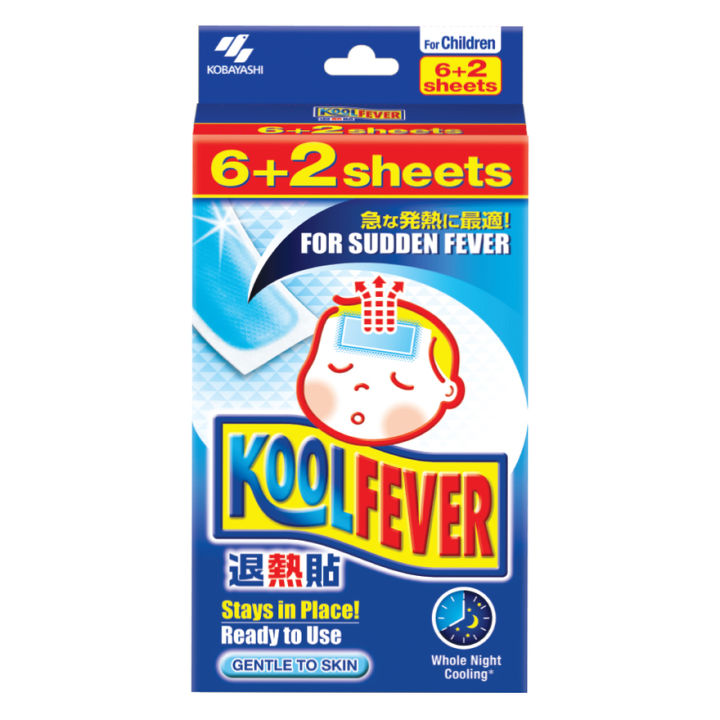 How to use kool fever for shop baby