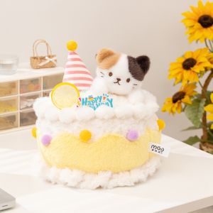 Cartoon Kawaii Fruit Animal Cake Plush Toy 27cm Cute Happy Birthday Cake Cat Dog Rabbit Stuffed Dolls Childrens Birthday Party Gift