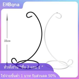 [COD] EHBqna KITCHEN 1X 23ซม.9 "แท่นวางเหล็กสำหรับล้างกระจกแขวนแจกันตกแต่งบ้าน