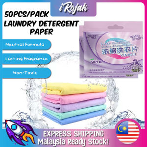 [iRojak] 50pcs Color Protect Laundry Detergent Sheet Nano Laundry Detergent Paper 浓缩洗衣片 Sabun Cuci Baju - HL37