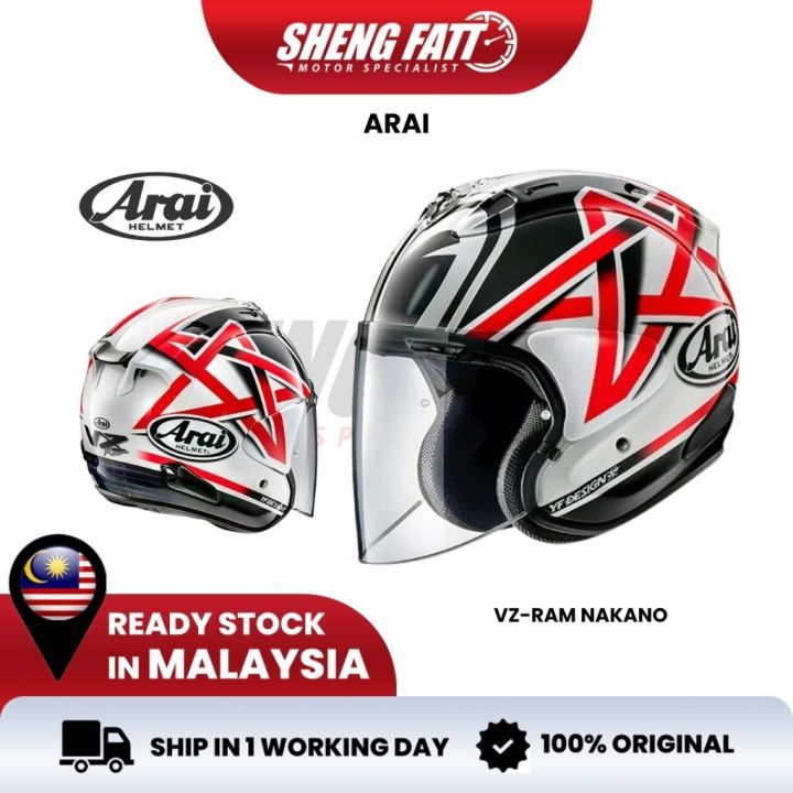 2d football helmet Our 2D helmet logo is better than the 3D logo. We should be using this  more. : r/Browns