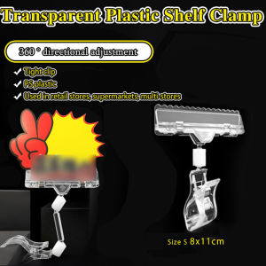 1Pcs Transparent Plastic Shelf Clamp Merchandise Sign Price Label Tag Advertising Clips