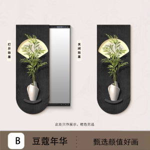 Wall Mirror Full Length Wall Mirror Full Length Mirror With Storage Dressing Mirror With Stand Dressing Mirror Porcelain Crystal Material Anti-Corrosion 镜子全身