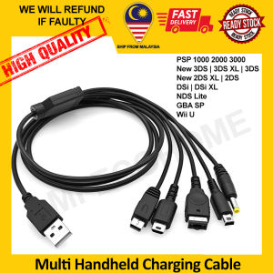 5 in 1 PSP 1000 2000 3000 Nintendo 3DS XL 2DS NDS Lite Wii Multi Console USB Charging Cable