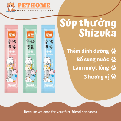 (COMBO 200 THANH) Súp Thưởng Cho Mèo Shizuka, Soup Thưởng Cho Mèo Shizuka