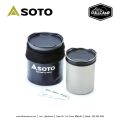 Soto ThermoStack Cook Set Combo. 