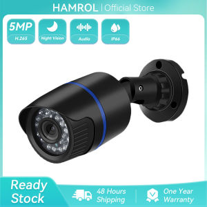 Hamrol IP Camera With Audio Recorrd 5MP 3MP 2MP Email Alert XMEye P2P Motion Detection RTSP 48V POE Surveillance Camera CCTV