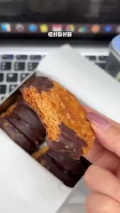 Sea Salt Crisp Sugar Free Biscuits  Sea Salt Raw Chocolate Crisps Low-Fat Sugar-Free Biscuits