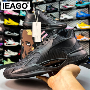 IEAGO Original Spike Basketball Volleyball Badminton Shoes (send from Philippines warehouse Manila) Glow In Dark Men Casual Cushion Outdoor Running Jogging Shoes Sport Elastic Sneakers