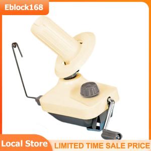 【Manual Wool Winder】Knitting Machine Handheld Yarn Winder Fiber String Line Ball Winding Manual Wool Winder Sewing Accessories Wool Winder