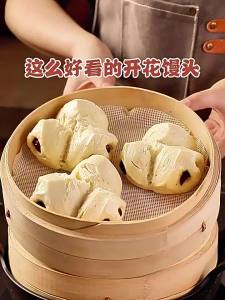 ตัวแบ่งแป้งสแตนเลส - เครื่องตัดเบเกอรี่ 3 ส่วนเท่ากันสำหรับขนมปังดอกไม้ มันตูและขนมอบ เครื่องมือครัวมืออาชีพพร้อมด้ามจับกันลื่น