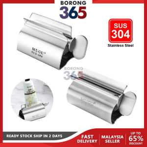 Borong365 1Pcs Metal Toothpaste Presser Holder Ointment Squeezer Tube Wringer Seat Holder Stand
