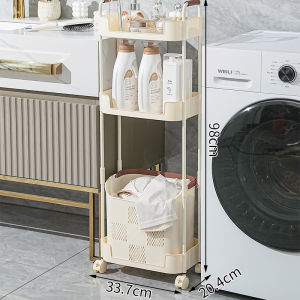 HOTUS ตะกร้าผ้าสกปรกอเนกประสงค์ในครัวเรือน ตะกร้าผ้าสกปรกเคลื่อนย้ายได้ ชั้นวางจัดเก็บของในห้องน้ำ ชั้นวางเก็บของหลายชั้น