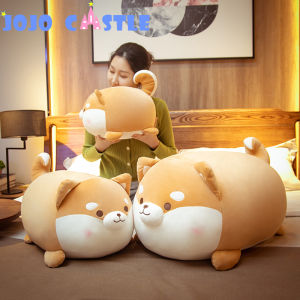 JOJO CASTLE Cartoon Soft Fatty Shiba Inu Dog Plush Toys Doll Stuffed Animal Chai Dog Plush Pillow Sleep Cushion Childrens Birthday Gift