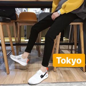 QUẦN JEAN NAM CHẤT BÒ ĐEN TRƠN NHẬT BẢN TOKY-20 CAO CẤP - TOKYO FASHION