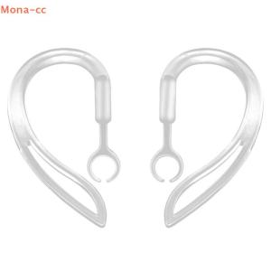 【Special price】🔥CC 1คู่หูฟังบลูทูธไร้สาย EarPods หูจับหูฟังขนาดเล็กและเบาหูฟัง Anti Fall Anti-SLIP Hook อุปกรณ์เสริมสำหรับ Air pods