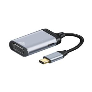 Durability USB C to VGA Adapter Aluminum USB C To 4K HDTV Adapter with Seamlessly Connectivities Enhances Compatibility