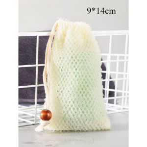 【Exfoliating】Double-Layer Nylon Mesh Soap Saver Sack Bubble Net with Drawstring and Wooden Beads Bar Soap Saver Mesh Bag
