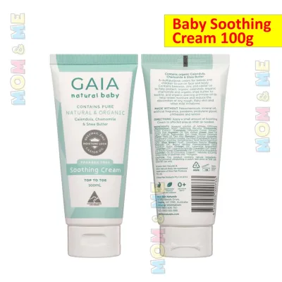 Gaia Baby Organic Natural Baby Body Wash / Baby Shampoo / Baby Lotion / Conditioning Hair Detangler / Baby Powder / Soothing Cream / Tropika Baby Natures Gift Set Sweet Top-to-toe Natural Bubble Wash 100ml