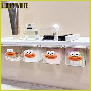 Lofty White ใต้ตู้กระจกลิ้นชักจัดระเบียบตู้ห้องน้ำแบบใสเรียบง่ายผ้าคอตตอนกล่องเก็บเครื่องสำอางแบบดึงออกได้