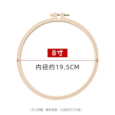 Bộ Kit Set DIY Tập Thêu theo chủ đề - Hoa cầm tay ( chưa bao gồm khung thêu 20cm)