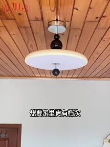 SXH  Nordic Creative Personality Modern Minimalist Bedroom Entrance Hallway Corridor Balcony Planet Lamp Wandering Earth Ceiling Lamp