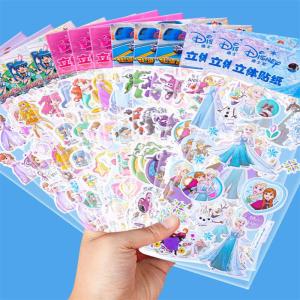(สุ่มหนึ่ง) สติ๊กเกอร์ฟองสำหรับเด็ก สติ๊กเกอร์เจ้าหญิง 3 มิติ สติ๊กเกอร์ สติ๊กเกอร์การ์ตูน สติ๊กเกอร์สามมิติ สร้างสรรค์ ของเล่น