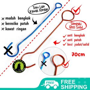 SEMPATI Gantungan Kawat Besi O 70cm Gantungan Sambungan Sangkar Kandang Kotak Oval Kapsul Burung Murai Kacer Kenari Lovebird Cantolan Pot Bunga Tanaman Hias