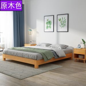 Tatami Bed Double Bed Bedframe Wooden Bed Queen King Bed Modern Minimalist Nordic Solid Wood Bed Wooden Bed HDB Japanese Tatami Master Bedroom
