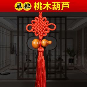 已开光 升级款 招财纯铜五帝钱挂 Five Emperor Money Pendant Yellow Rope Five Emperor Copper Money Genuine Resolve Door To Door Bedroom Toilet Mirror Decoration
