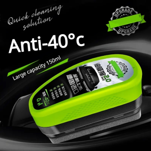 Powerful automotive front oil film remover upgrade wipe glass