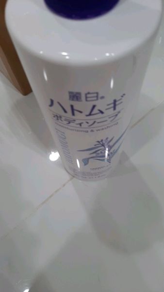 Buyer review video 3