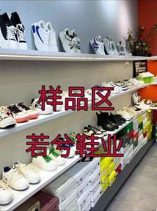 Fleece-lined High-Top Daddy Shoes Women 2023 Winter New Korean Warm Cold-Proof Sneaker Students ins Cotton Shoes ☺1130