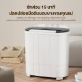 เครื่องซักผ้า เครื่องซักผ้ากึ่งอัตโนมัติ 10.5 KG ถังคู่ เครื่องซักผ้า mini เครื่องซักผ้า2ถัง ครัวเรือน ตัวเครื่องกันสนิม ความจุถังหมุนได้ โนมัติถังคู่ความจุขนาดใหญ่ เครื่องขจัดน้ำออกขนาดเล็กในครัวเรือน ซักมือไบโอนิคไม่ทำลายเสื้อผ้า. 
