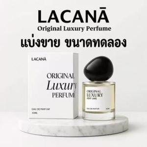 (Buy 1 take 1)LACANA Original Luxury Perfume