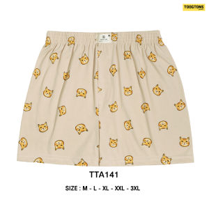 [Laila]Toogton บ๊อกเซอร์ชาย หญิง ผ้ายืด ลายสัตว์โลกน่ารัก ผ้านุ่ม ยืดหยุ่น ใส่นอน ใส่อยู่บ้าน ใส่ในวันสบาย อายุการใช้งาน 3 ปี