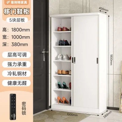 Outdoor Steel Balcony Shoe Cabinet Sliding Door Shoe Rack Cabinet With Lock Household Shoe Rack Storage Cabinet