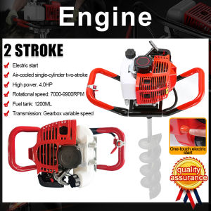 【Electric Start】 UNICORN Earth Ground Auger Drill Machine Engine 2/4-stroke 9.5HPwith FREE Drill Bits 80/100/120/150/200/250/300mm POST HOLE DIGGER