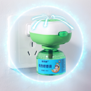 New Value Electric Mosquito Repellant Plug in Set for Family Baby Electric Mosquito Repellent Tasteless Smokeless Safety Health Insect Repellent Pregnant Woman