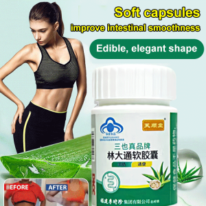 Improving Gut Tong Softgel Capsule Promote Digestion Improve Constipation Relieves Bloating Natural Gut Cleanse