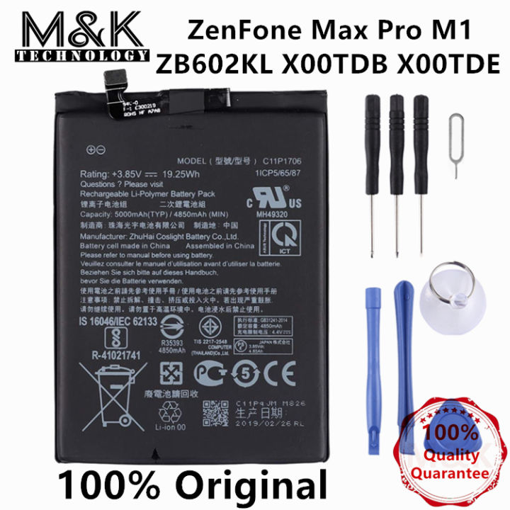 Original MK Battery C11P1706 For Asus Zenfone Max Pro M1