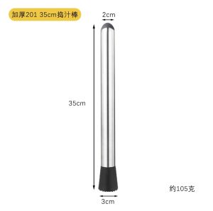 500ml/700ml/1000ml Cocktail Shaker Bar Home Kitchen Multifunction Utensil Tea Coffee Milk Mixer Shaker Cup Drink With Scale Botol Penggoncang Long Stainless Steel Mixer Tool Juice Stirrer Ice Crusher Cocktail Fruit Muddler Masher Mojito Drink
