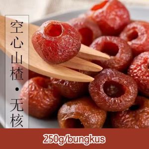 Buah hawthorn kering halal Hawthorn Kering Freeze Dried 100% Buah Asli Kering Snacks Camilan buah kering 0 sukrosa Hawthorn Berry Fruit Preserves Camilan sehat Hawthorn kering tanpa biji Hawthorn kering murni alami