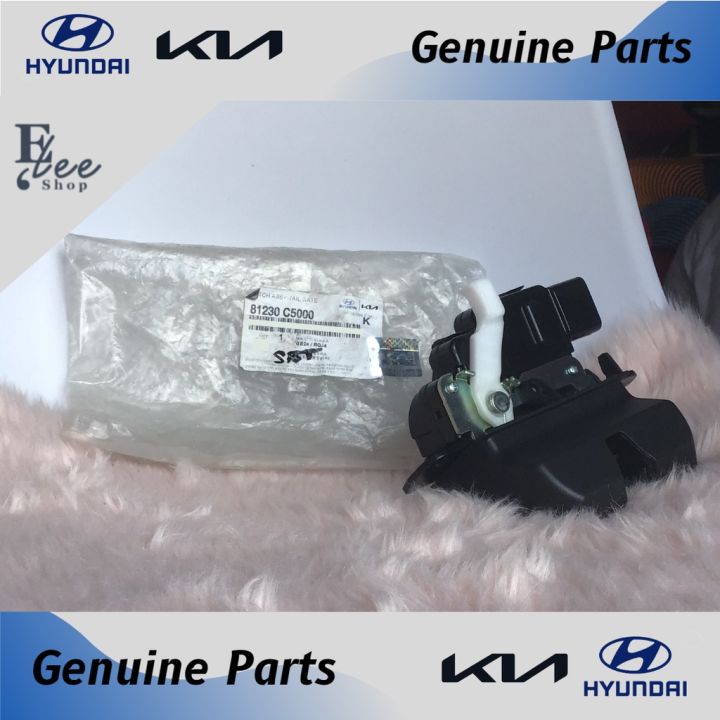 TAILGATE TRUNK LID DOOR LATCH for Sorento 20162019 Lazada PH