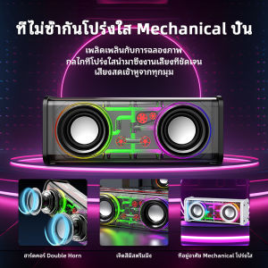 FonKun V8 ลําโพงคู่ขนาดเล็ก ลําโพงบลูทูธ TWSอนุกรม บลูทูธ 5.0 เชื่อมต่อได้2เครื่องพร้อมกัน เสียงดีมาก ลำโพงบลูทูธคู่ ลำโพงเชื่อมบลูทูธ ลำโพงบลูทูธแบบพกพา ลำโพงบลูทูธพกพา ลำโพงไร้สาย ลำโพงบลูทูธไร้สาย เครื่องเสียง ลำโพงกลางแจ้ง Bluetooth speaker